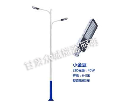 昆玉爆款市电路灯