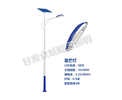 昆玉爆款太阳能路灯